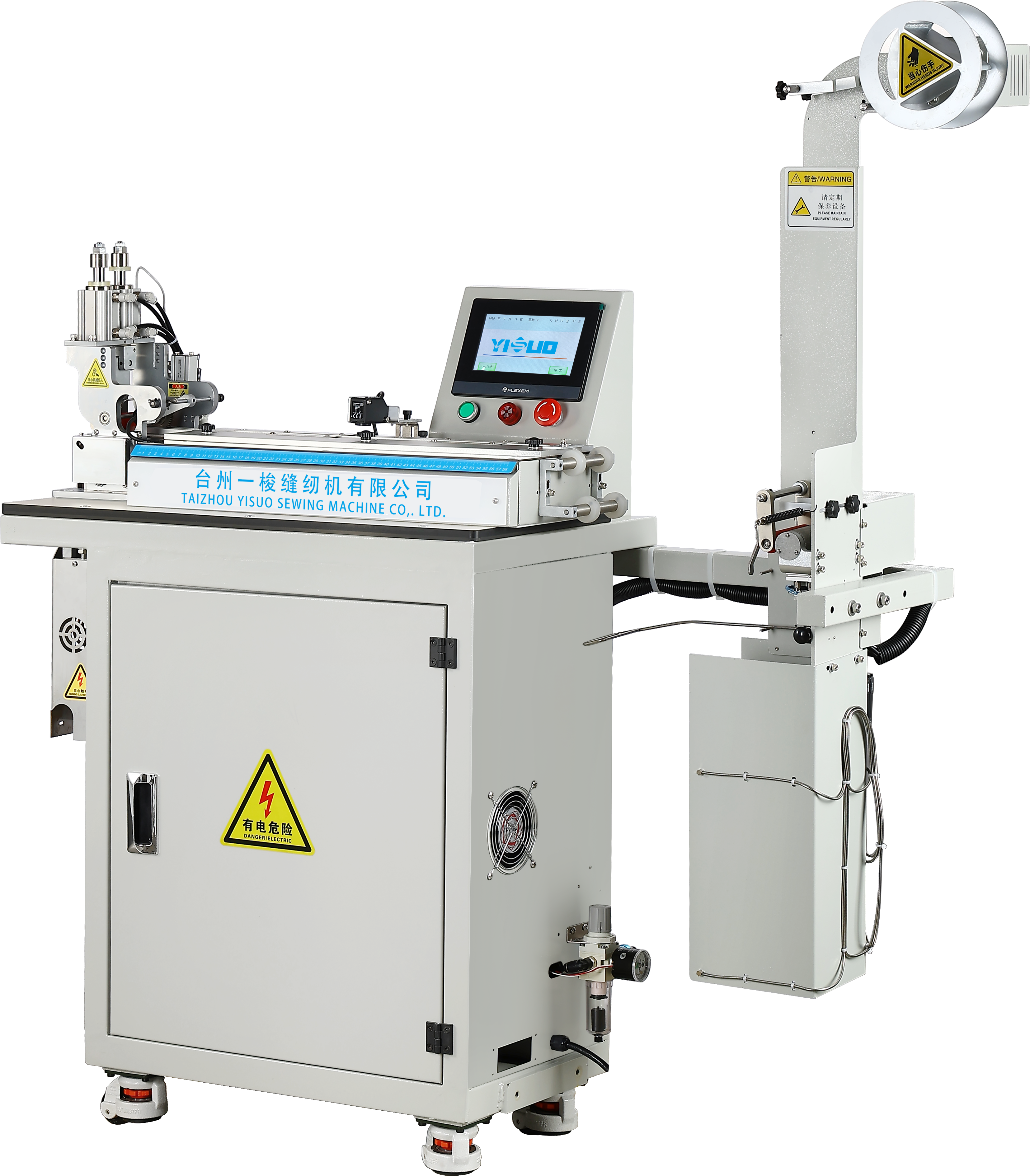 YS-80CSB 超声波断带机