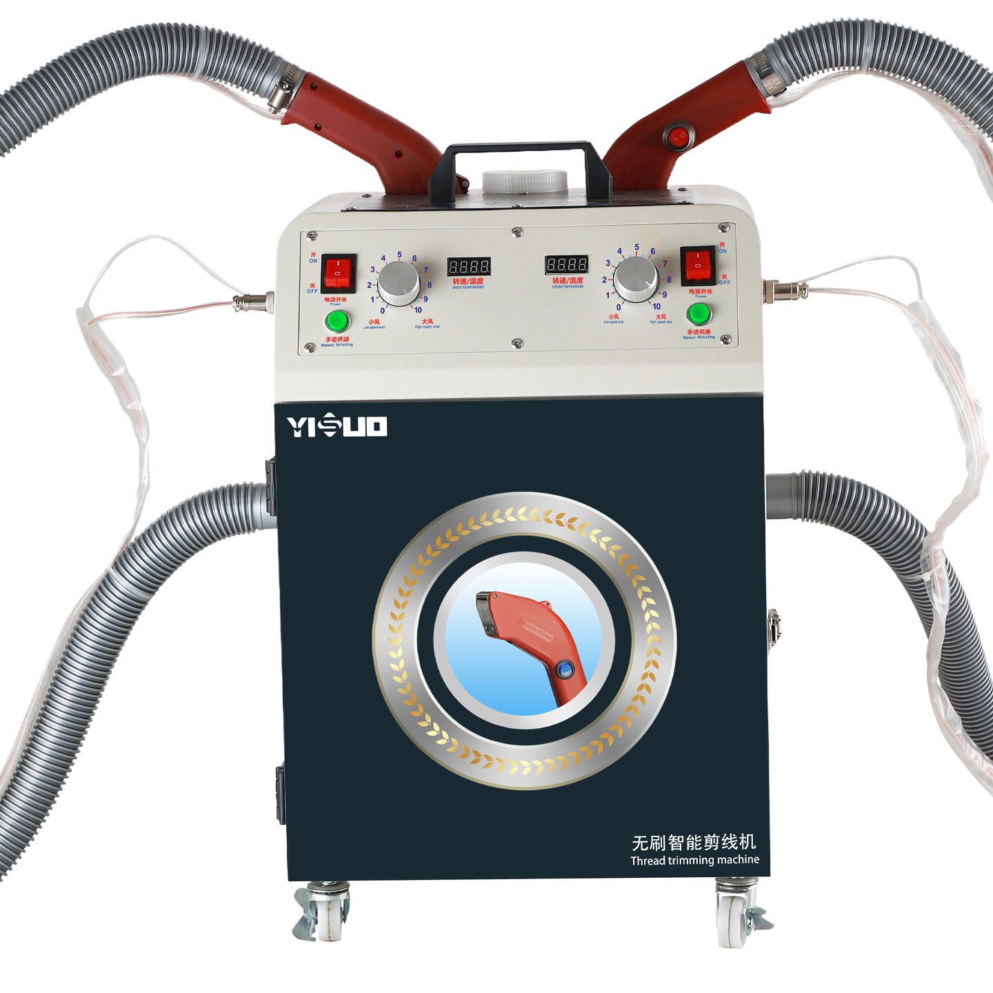 YS-J98 双电机无刷剪线机 